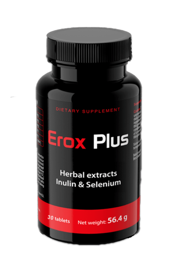 erox
